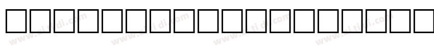 Open SansstyleItal字体转换
